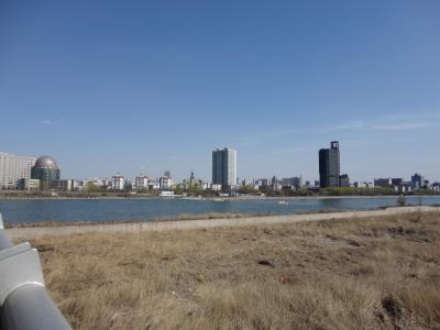 Und hier ein Einblick in mein neues Leben. "Blick von der Yifen Bridge" Und hier ein Einblick in mein neues Leben. "Blick von der Yifen Bridge"